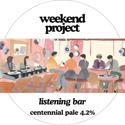 16377 Listening Bar real ale 01 thumb 1a.png