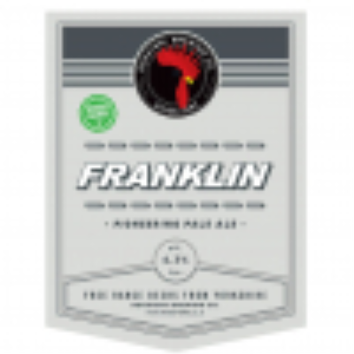 15205 Franklin real ale 01 thumb 1a.png