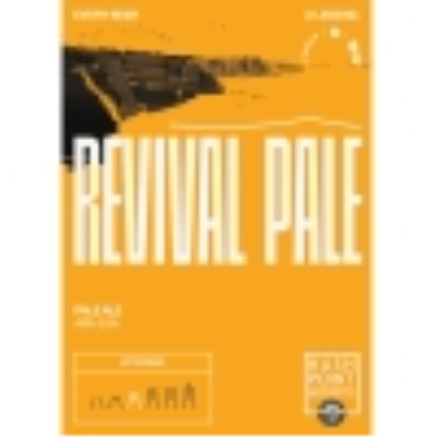 16881 Revival Pale real ale 01 thumb 1a.png