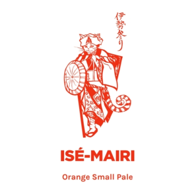 4140 Isé Mairi craft beer 01 thumb 1a.png