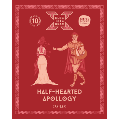 4232 Half Hearted Apollogy craft beer 01 thumb 1a.png