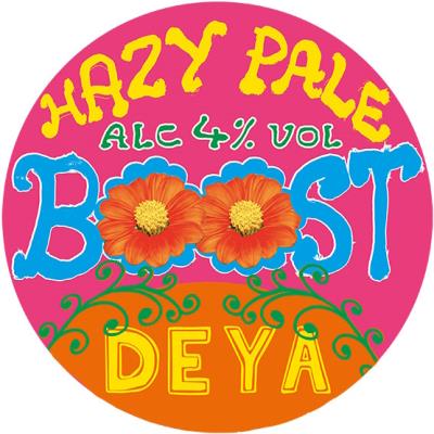 4382  craft beer 01 thumb 1a.jpg